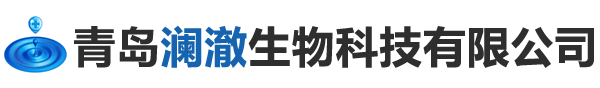 瀾澈生物-全自動涂片機染片機,陰道分泌物熒光染色機_全自動結核抗酸,革蘭氏染色儀_結核分枝桿菌,病理切片顯微掃描儀