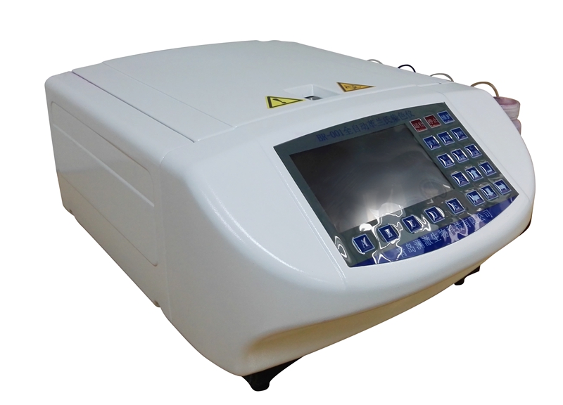 BR-001全自動革蘭氏染色機(染片機)